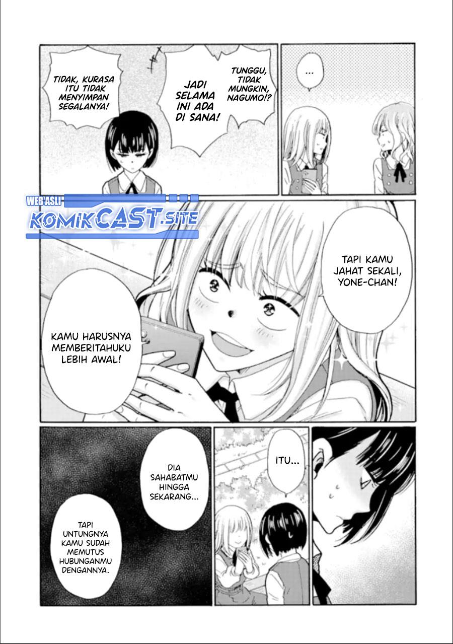 Ijimeru Aitsu Ga Waruinoka, Ijimerareta Boku ga Waruinoka? Chapter 14