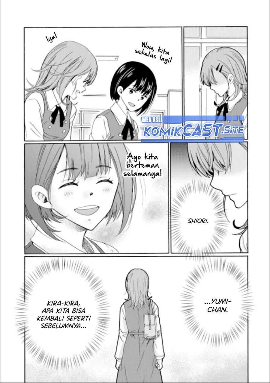 Ijimeru Aitsu Ga Waruinoka, Ijimerareta Boku ga Waruinoka? Chapter 14