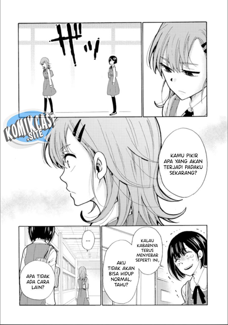 Ijimeru Aitsu Ga Waruinoka, Ijimerareta Boku ga Waruinoka? Chapter 16