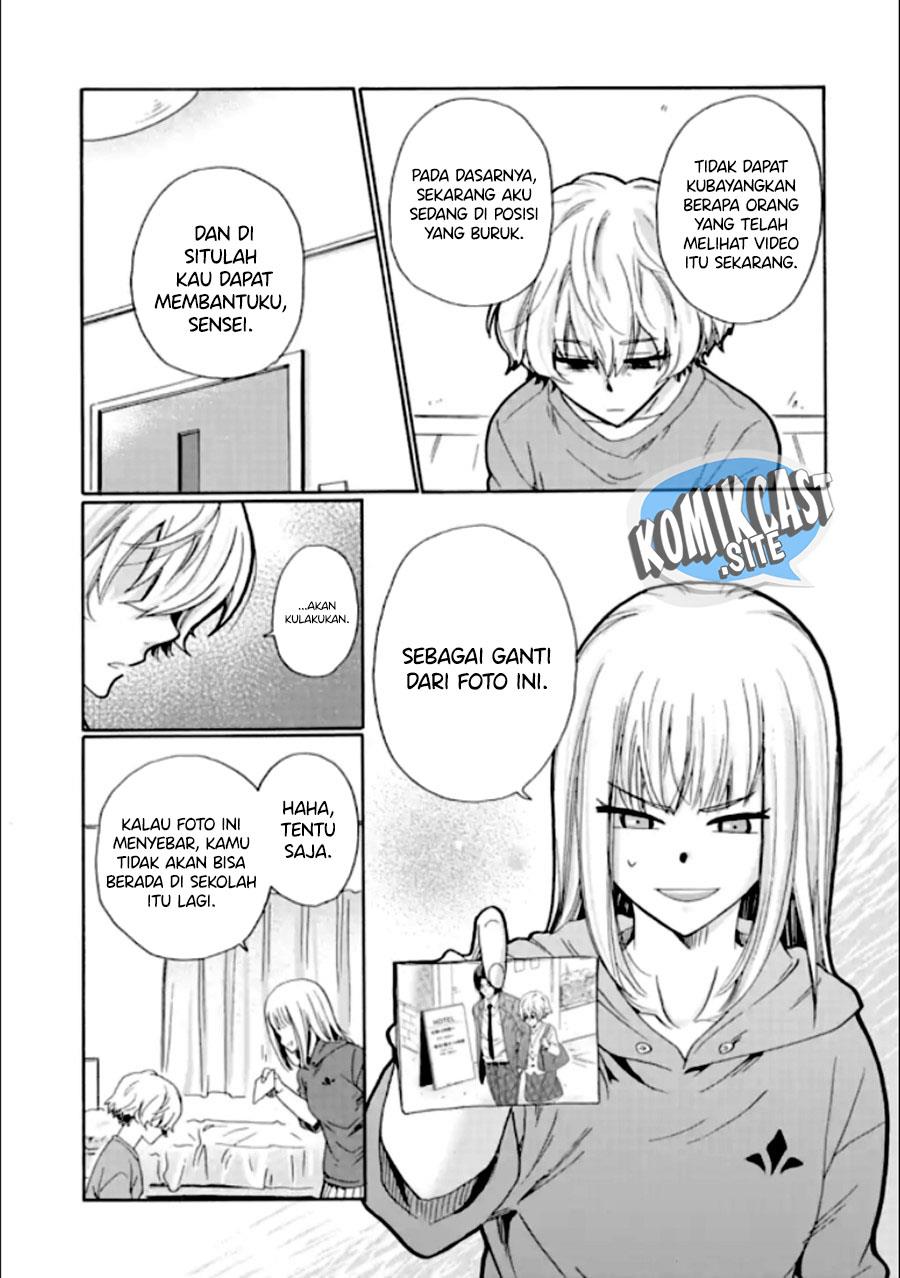 Ijimeru Aitsu Ga Waruinoka, Ijimerareta Boku ga Waruinoka? Chapter 17