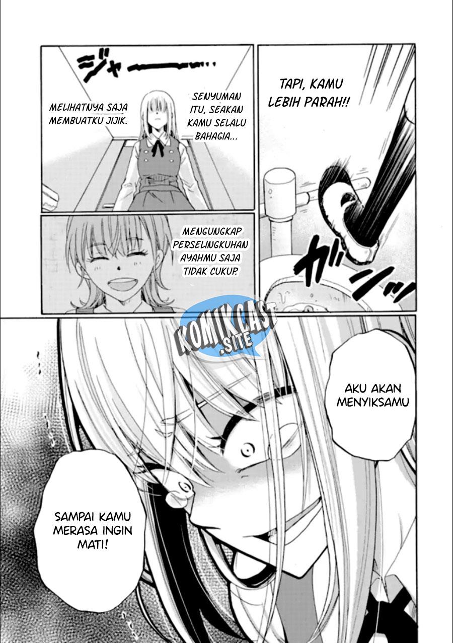 Ijimeru Aitsu Ga Waruinoka, Ijimerareta Boku ga Waruinoka? Chapter 17