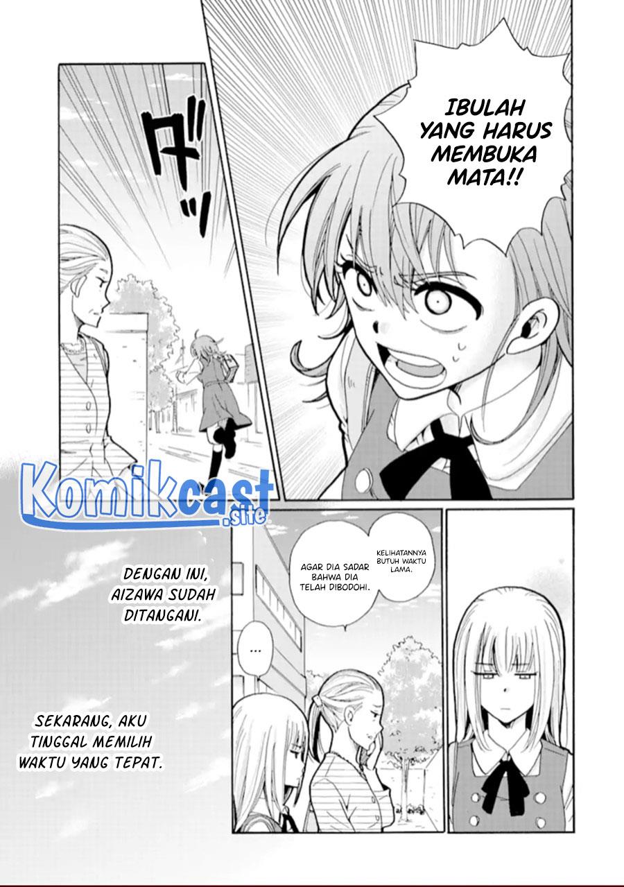 Ijimeru Aitsu Ga Waruinoka, Ijimerareta Boku ga Waruinoka? Chapter 19