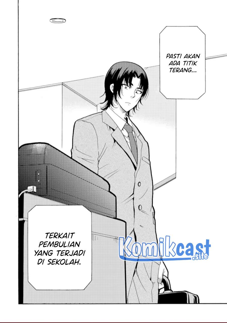 Ijimeru Aitsu Ga Waruinoka, Ijimerareta Boku ga Waruinoka? Chapter 19