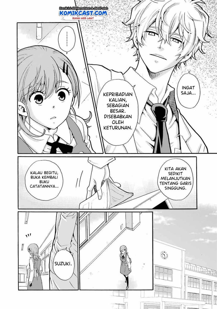 Ijimeru Aitsu Ga Waruinoka, Ijimerareta Boku ga Waruinoka? Chapter 2