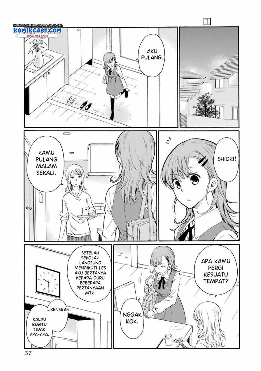 Ijimeru Aitsu Ga Waruinoka, Ijimerareta Boku ga Waruinoka? Chapter 2