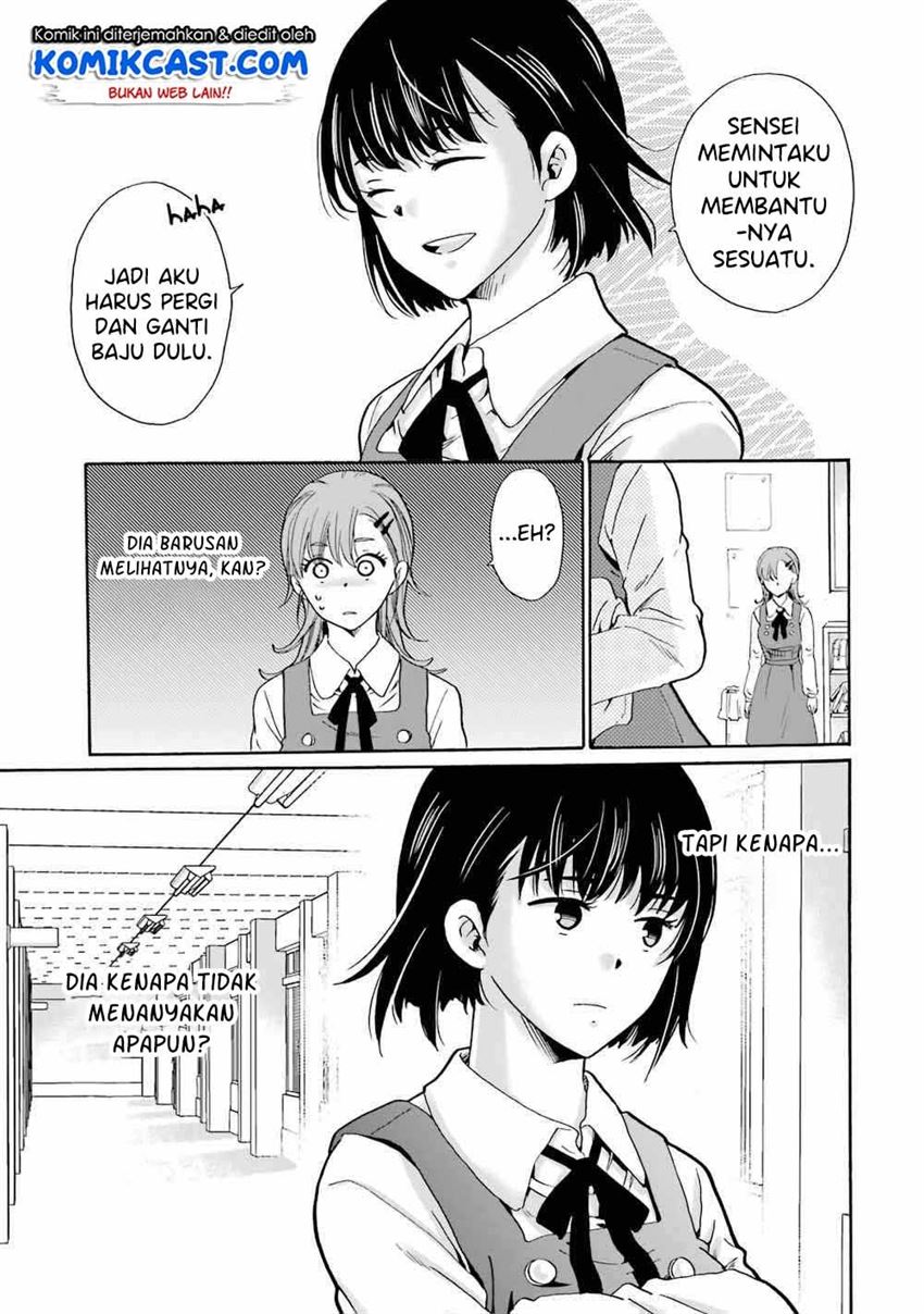 Ijimeru Aitsu Ga Waruinoka, Ijimerareta Boku ga Waruinoka? Chapter 2