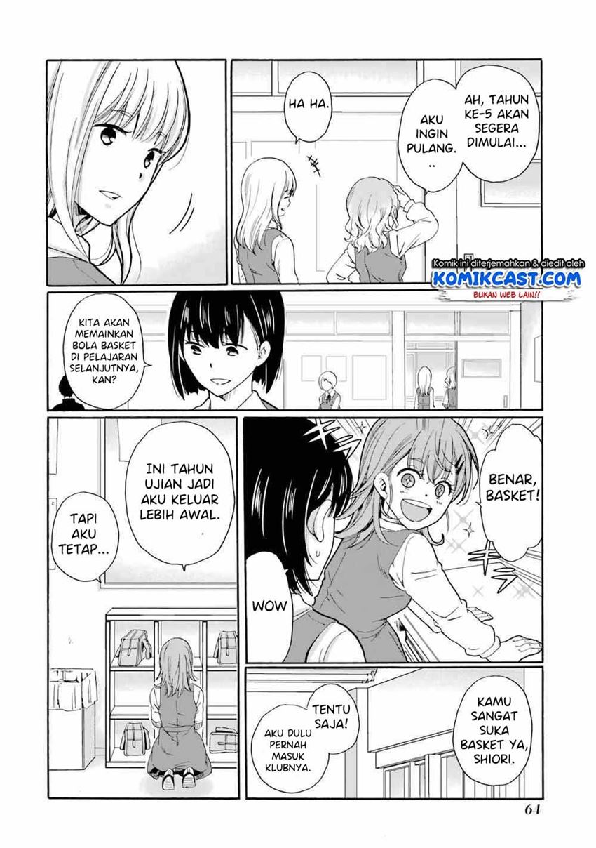 Ijimeru Aitsu Ga Waruinoka, Ijimerareta Boku ga Waruinoka? Chapter 2