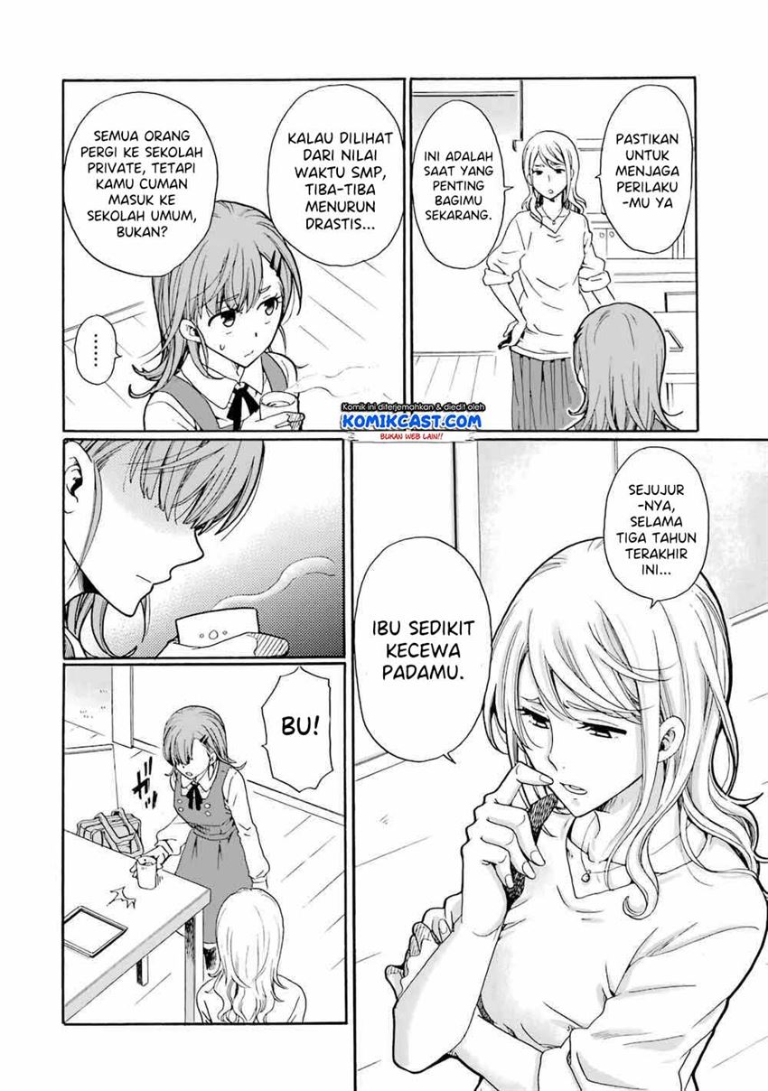 Ijimeru Aitsu Ga Waruinoka, Ijimerareta Boku ga Waruinoka? Chapter 2