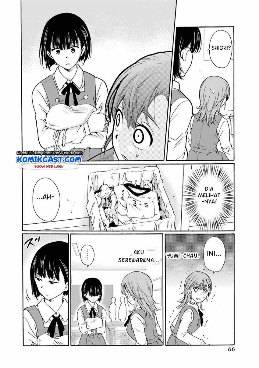 Ijimeru Aitsu Ga Waruinoka, Ijimerareta Boku ga Waruinoka? Chapter 2