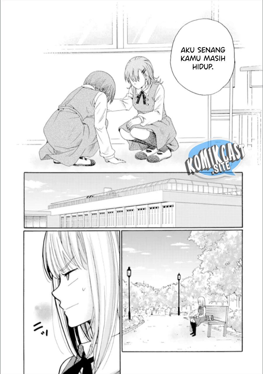 Ijimeru Aitsu Ga Waruinoka, Ijimerareta Boku ga Waruinoka? Chapter 21