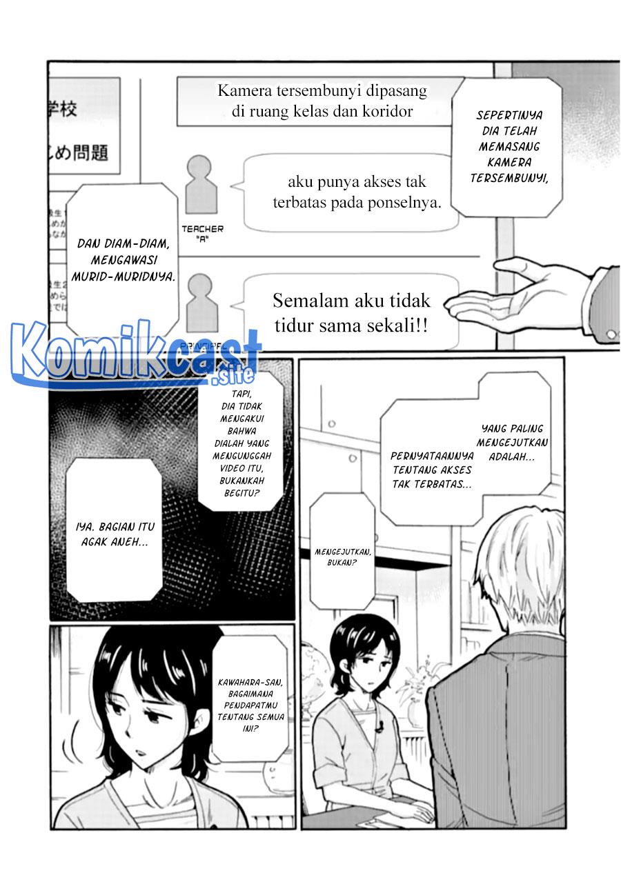 Ijimeru Aitsu Ga Waruinoka, Ijimerareta Boku ga Waruinoka? Chapter 22