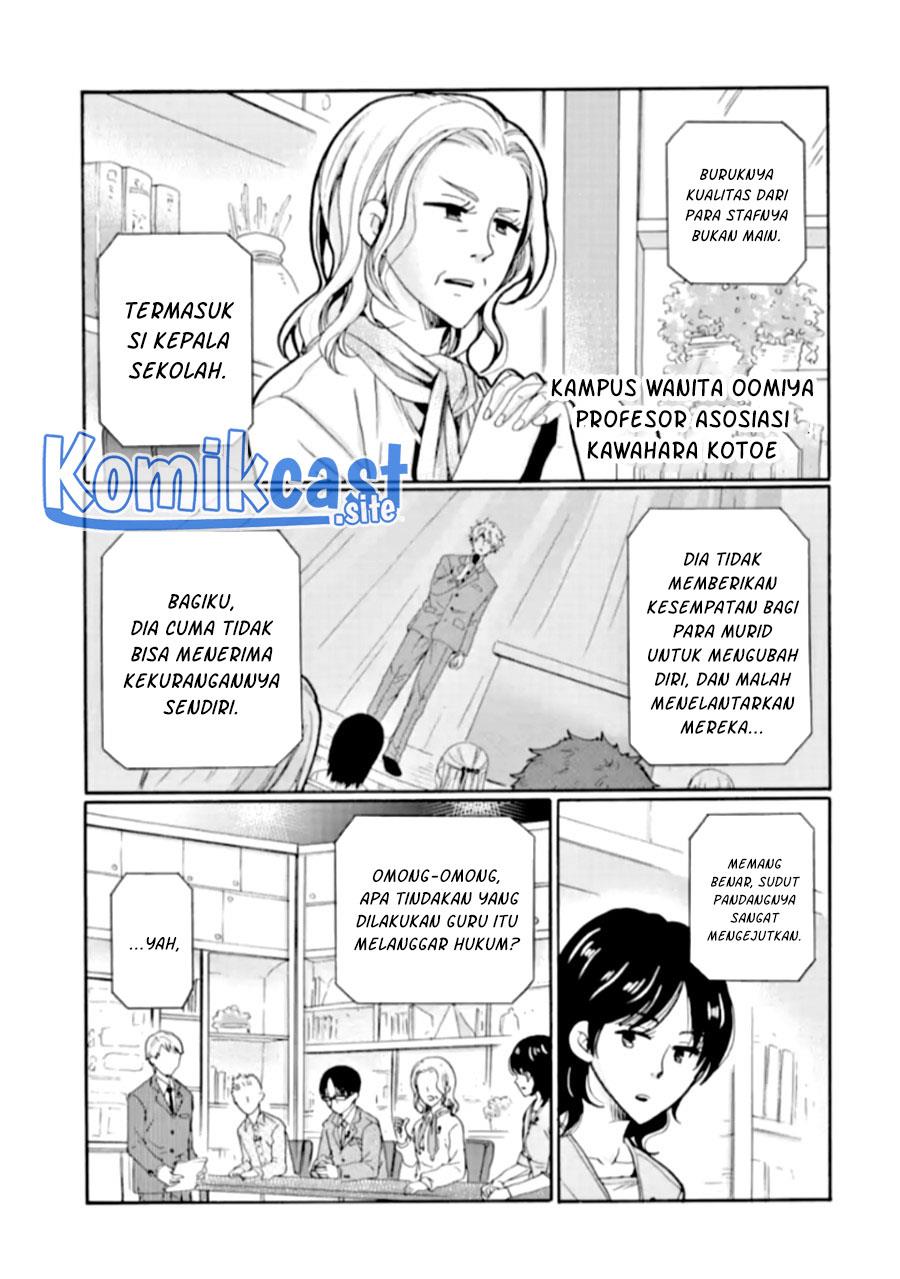 Ijimeru Aitsu Ga Waruinoka, Ijimerareta Boku ga Waruinoka? Chapter 22