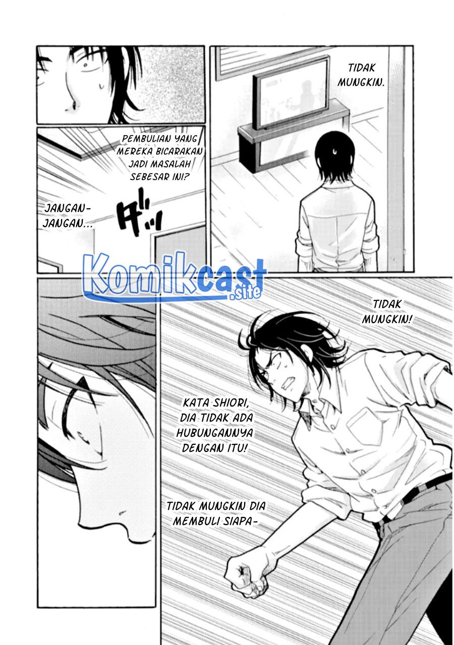 Ijimeru Aitsu Ga Waruinoka, Ijimerareta Boku ga Waruinoka? Chapter 22