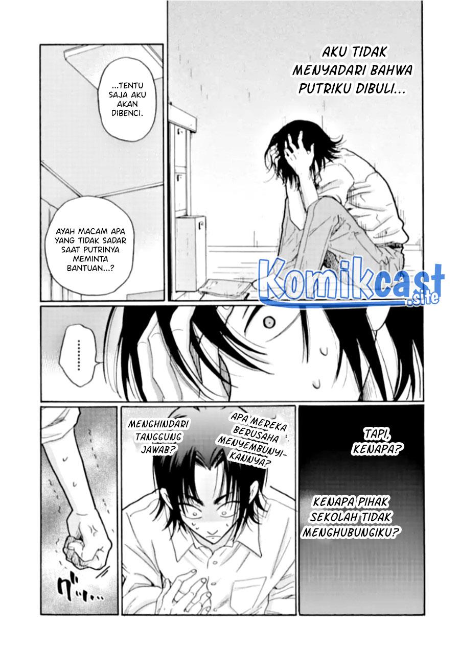 Ijimeru Aitsu Ga Waruinoka, Ijimerareta Boku ga Waruinoka? Chapter 22