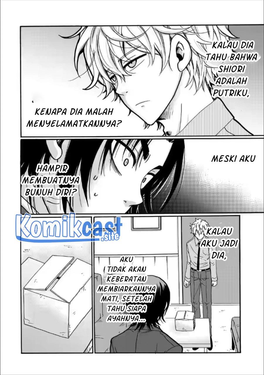 Ijimeru Aitsu Ga Waruinoka, Ijimerareta Boku ga Waruinoka? Chapter 24