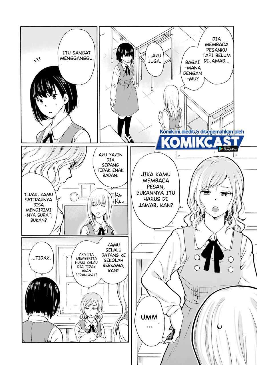 Ijimeru Aitsu Ga Waruinoka, Ijimerareta Boku ga Waruinoka? Chapter 3