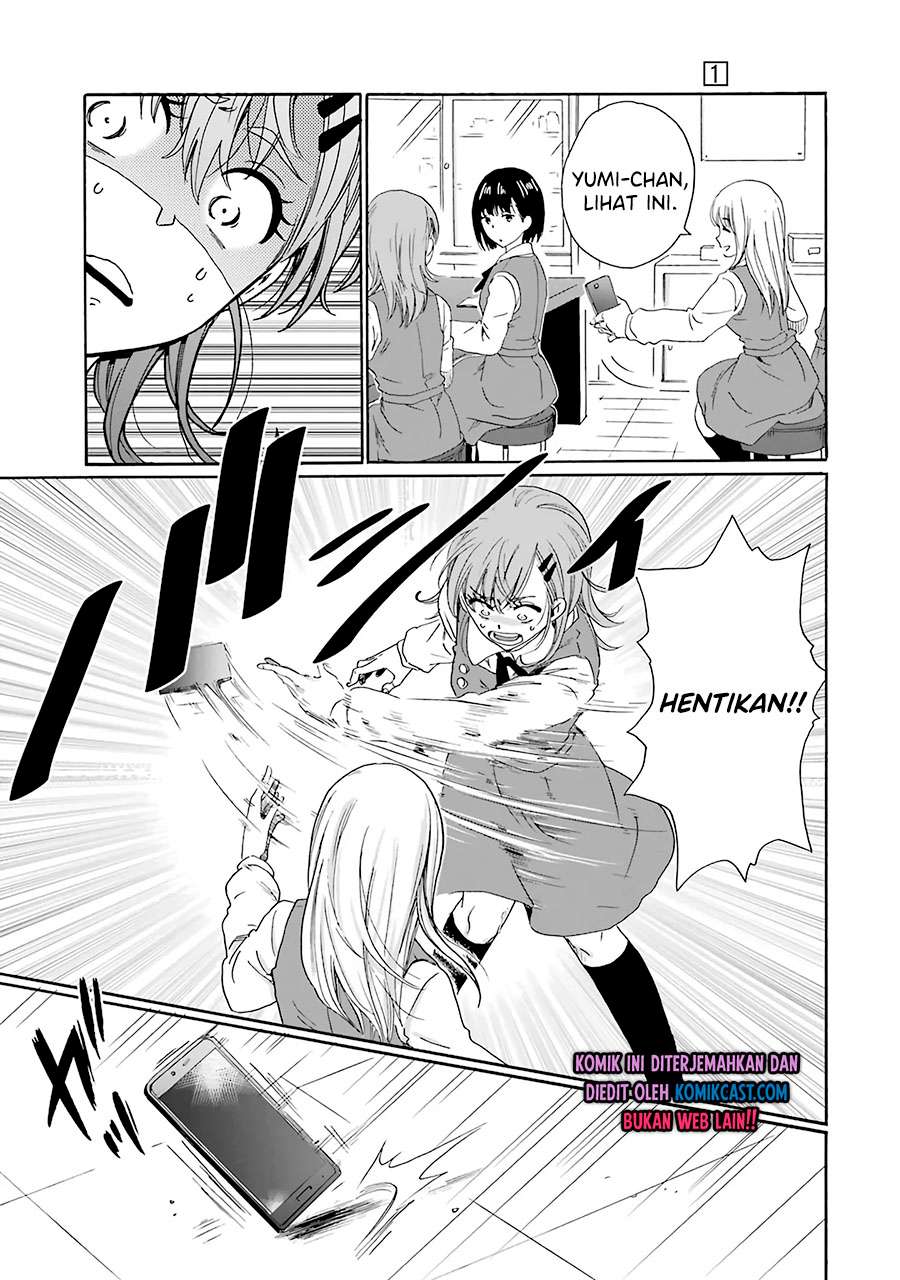 Ijimeru Aitsu Ga Waruinoka, Ijimerareta Boku ga Waruinoka? Chapter 4