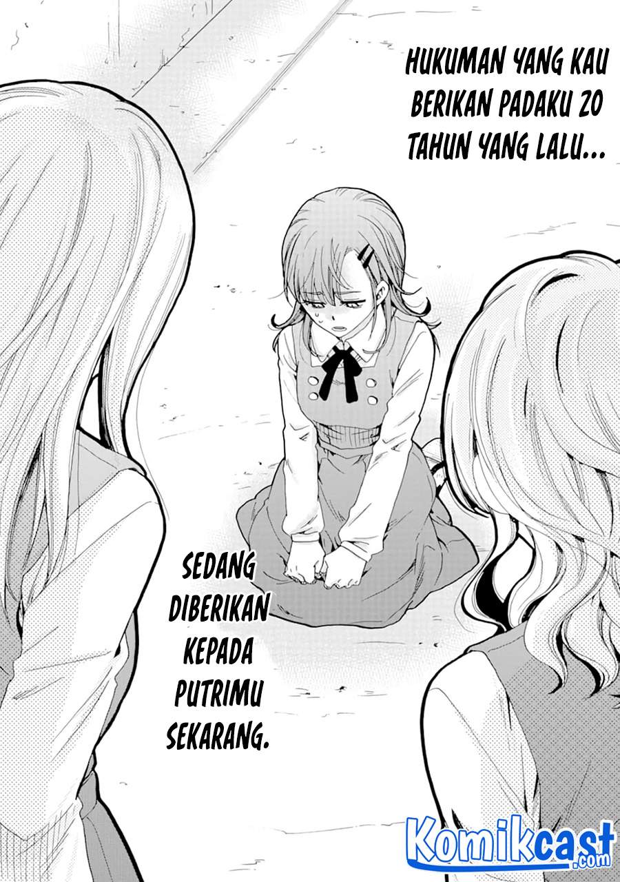 Ijimeru Aitsu Ga Waruinoka, Ijimerareta Boku ga Waruinoka? Chapter 7