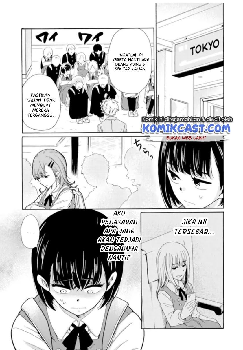 Ijimeru Aitsu Ga Waruinoka, Ijimerareta Boku ga Waruinoka? Chapter 8