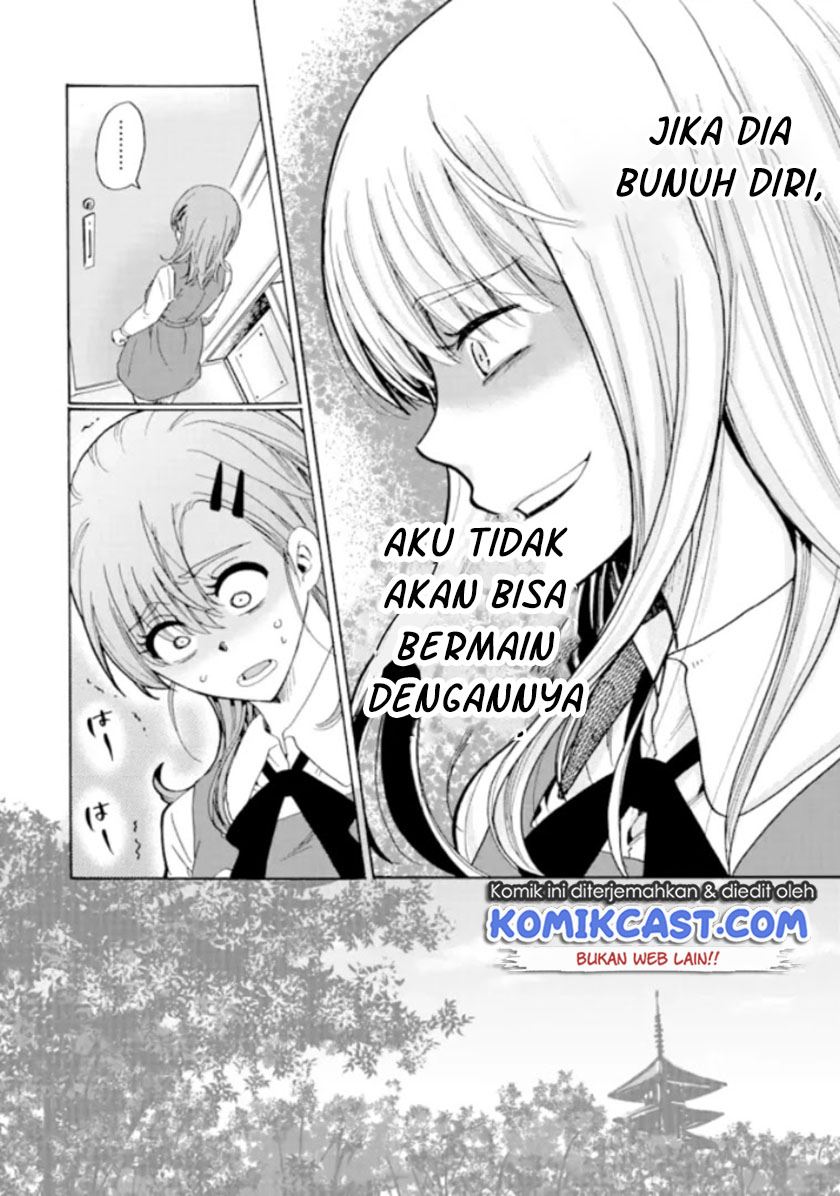 Ijimeru Aitsu Ga Waruinoka, Ijimerareta Boku ga Waruinoka? Chapter 8