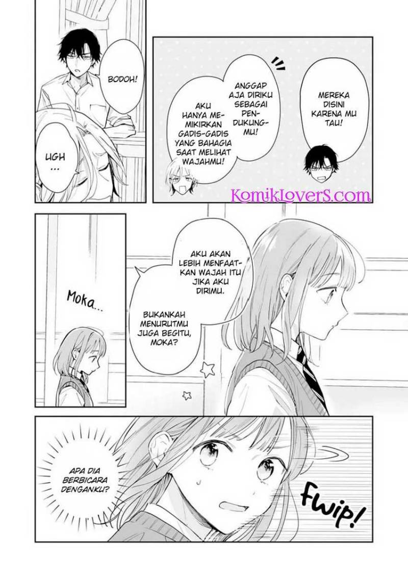 Kurosaki-kun wa Dokusen Shitagaru – Hajimete no Koi wa Ama sugite Chapter 1.1