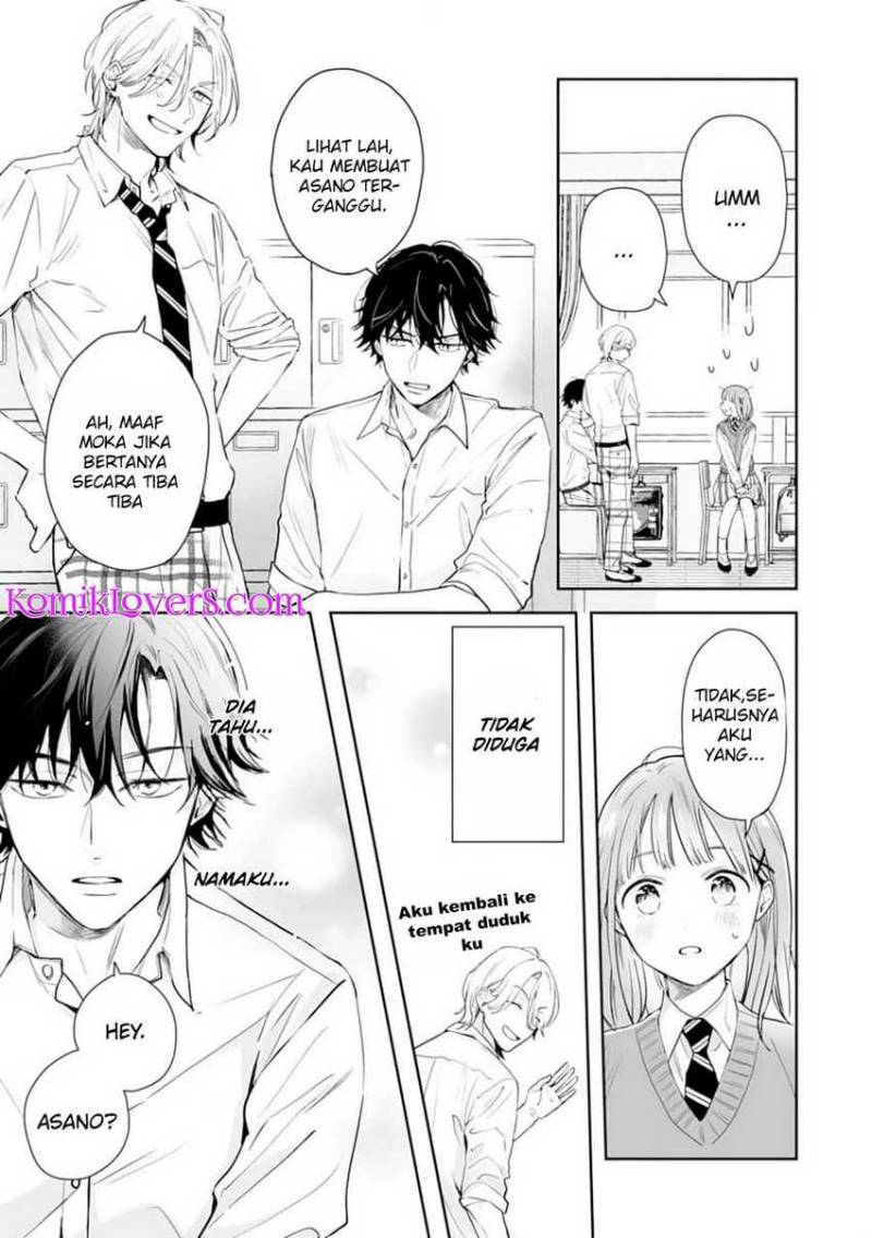 Kurosaki-kun wa Dokusen Shitagaru – Hajimete no Koi wa Ama sugite Chapter 1.1