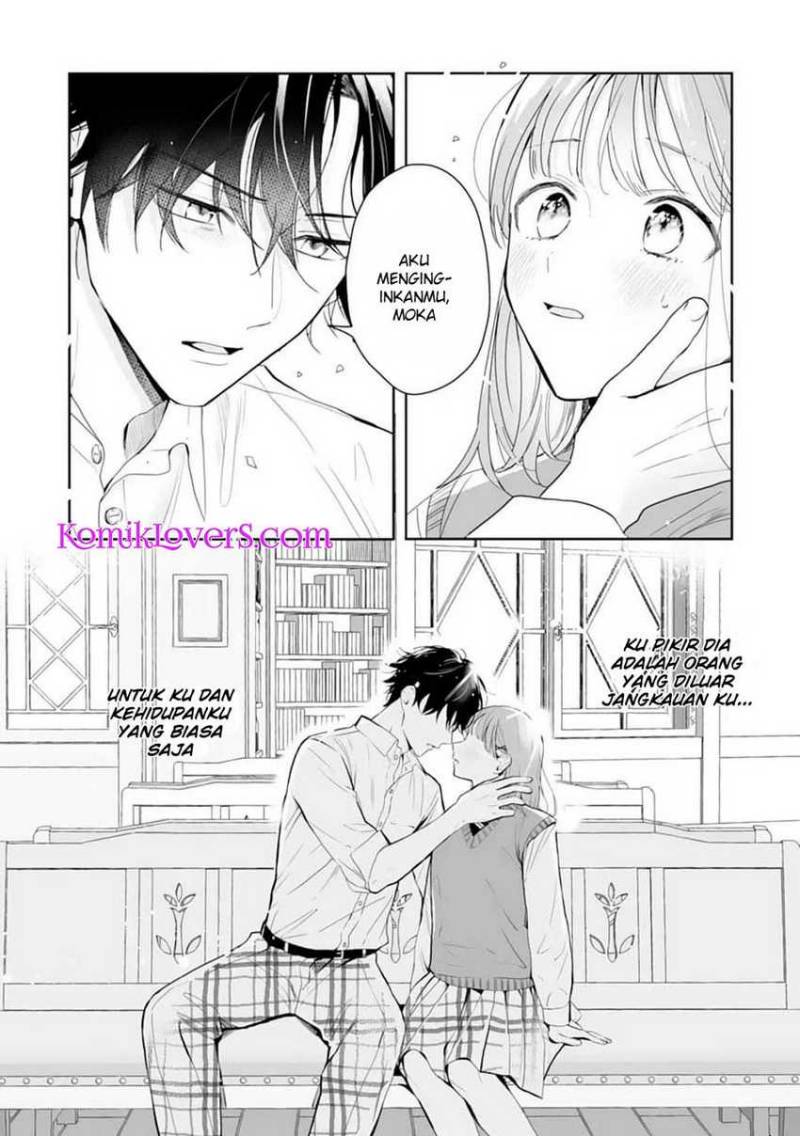 Kurosaki-kun wa Dokusen Shitagaru – Hajimete no Koi wa Ama sugite Chapter 1.1