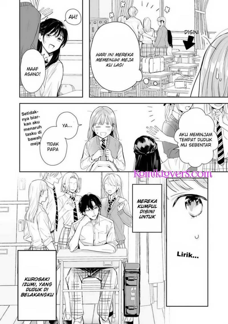 Kurosaki-kun wa Dokusen Shitagaru – Hajimete no Koi wa Ama sugite Chapter 1.1