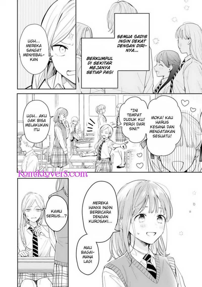 Kurosaki-kun wa Dokusen Shitagaru – Hajimete no Koi wa Ama sugite Chapter 1.1