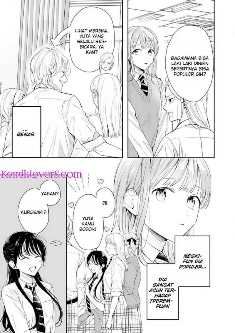 Kurosaki-kun wa Dokusen Shitagaru – Hajimete no Koi wa Ama sugite Chapter 1.1