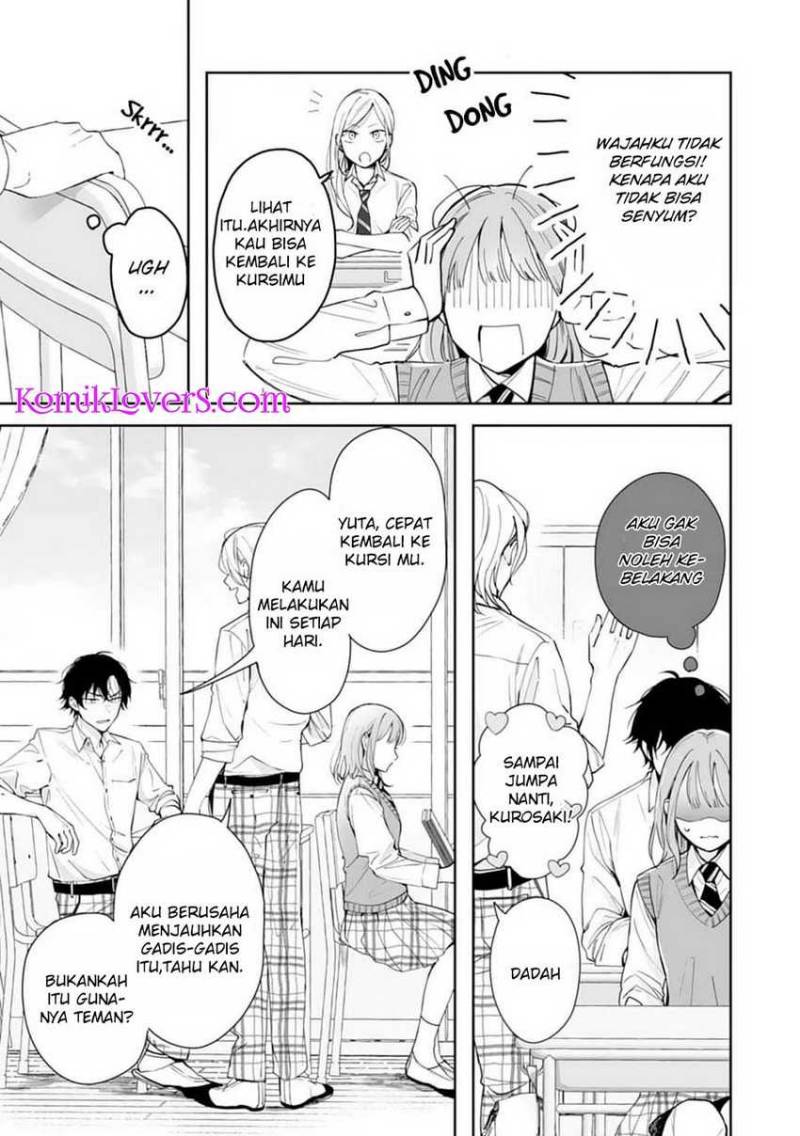 Kurosaki-kun wa Dokusen Shitagaru – Hajimete no Koi wa Ama sugite Chapter 1.1