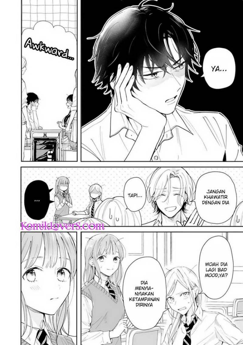 Kurosaki-kun wa Dokusen Shitagaru – Hajimete no Koi wa Ama sugite Chapter 1.1