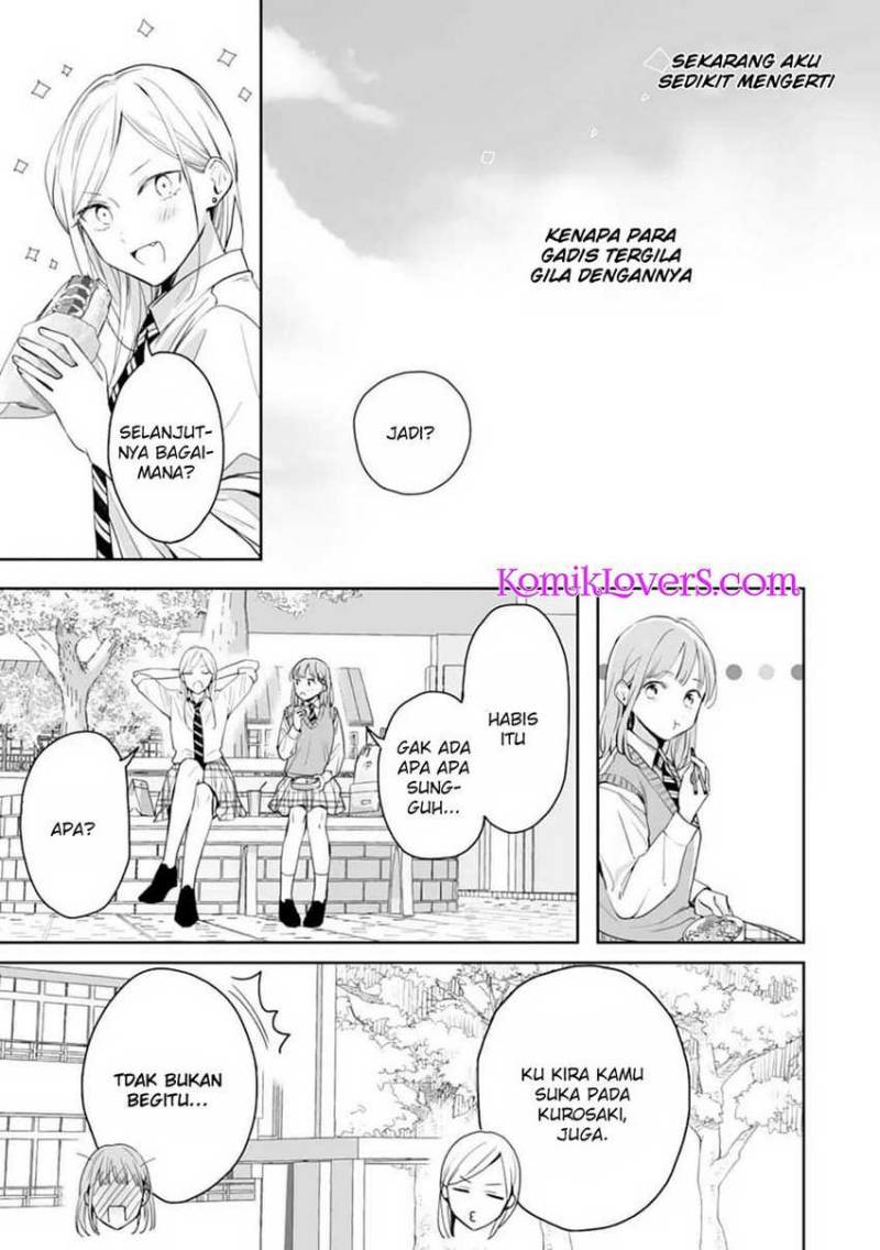 Kurosaki-kun wa Dokusen Shitagaru – Hajimete no Koi wa Ama sugite Chapter 1.1