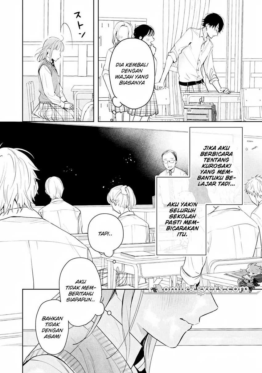 Kurosaki-kun wa Dokusen Shitagaru – Hajimete no Koi wa Ama sugite Chapter 1.2