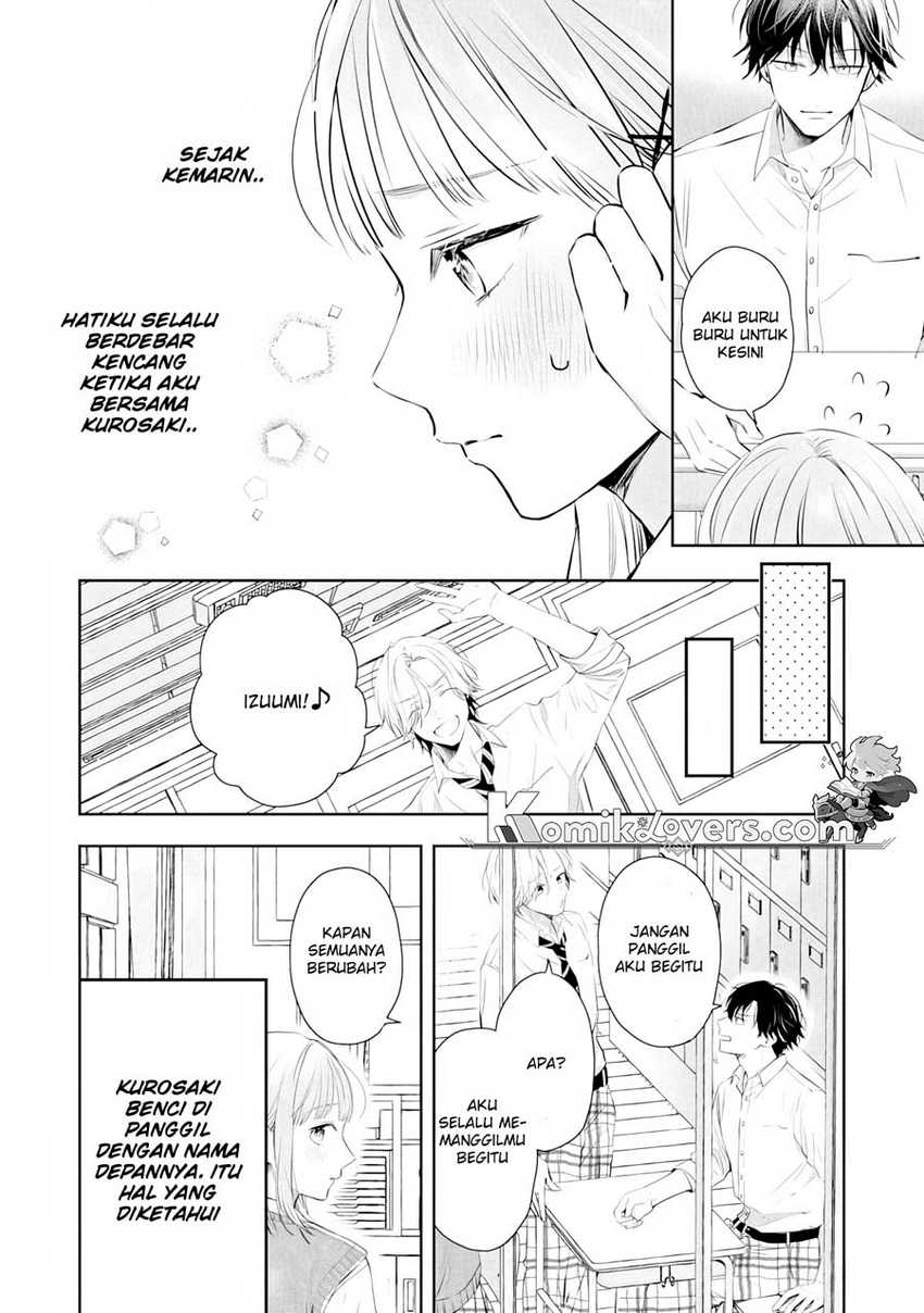 Kurosaki-kun wa Dokusen Shitagaru – Hajimete no Koi wa Ama sugite Chapter 2