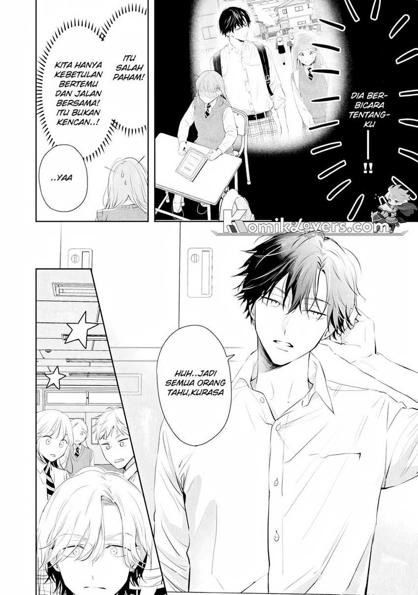 Kurosaki-kun wa Dokusen Shitagaru – Hajimete no Koi wa Ama sugite Chapter 2