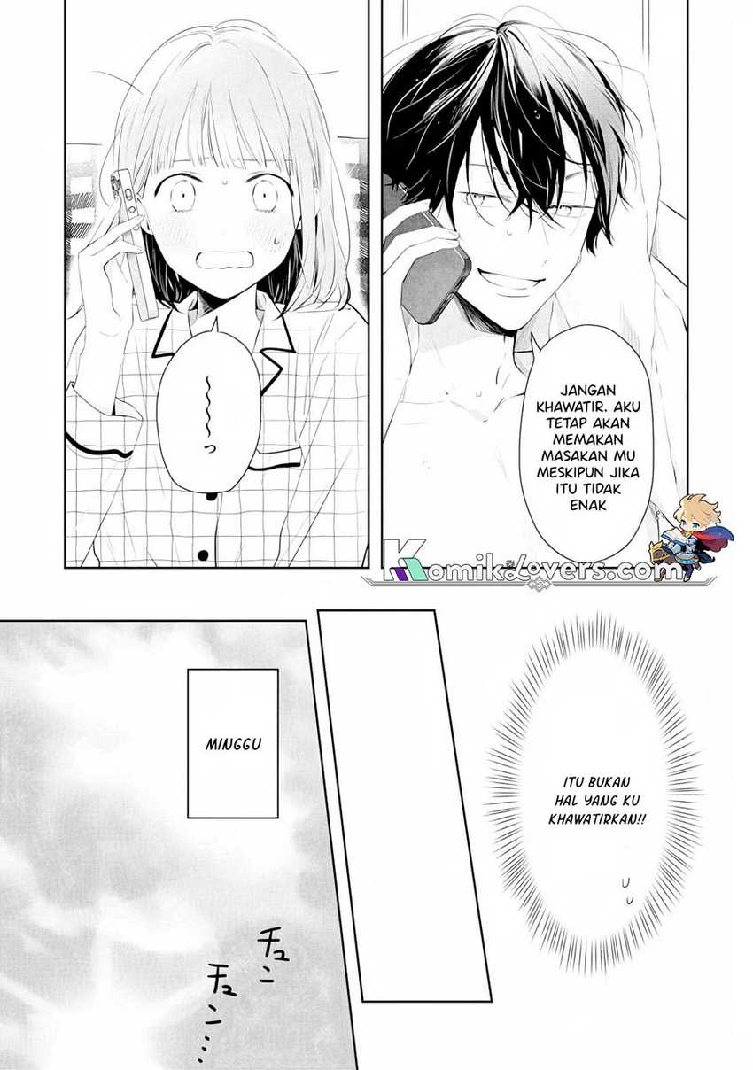 Kurosaki-kun wa Dokusen Shitagaru – Hajimete no Koi wa Ama sugite Chapter 3