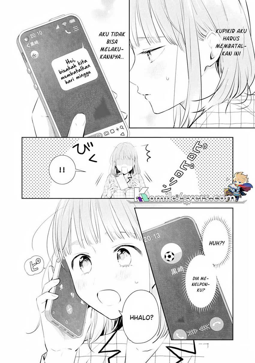 Kurosaki-kun wa Dokusen Shitagaru – Hajimete no Koi wa Ama sugite Chapter 3