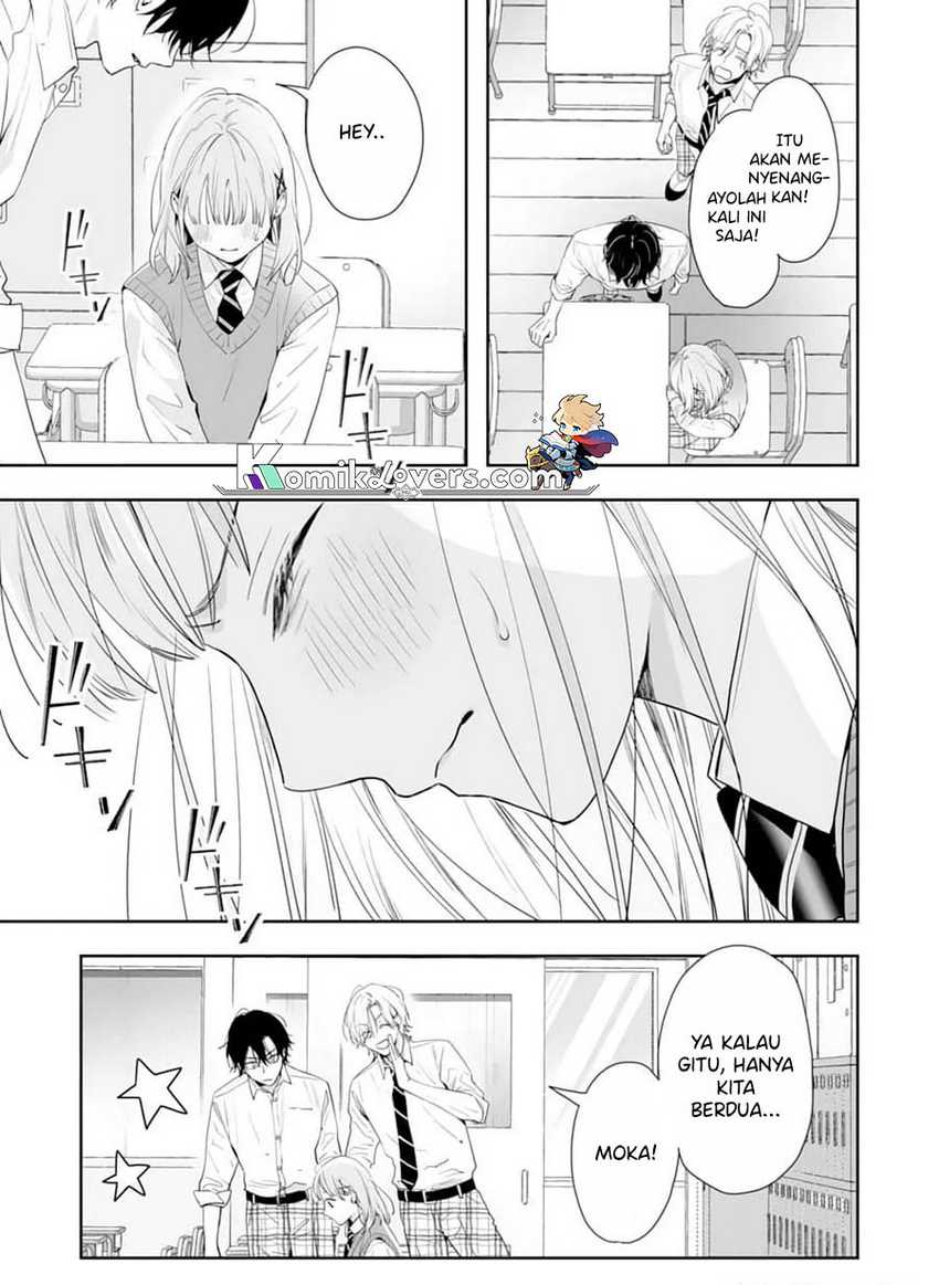 Kurosaki-kun wa Dokusen Shitagaru – Hajimete no Koi wa Ama sugite Chapter 6