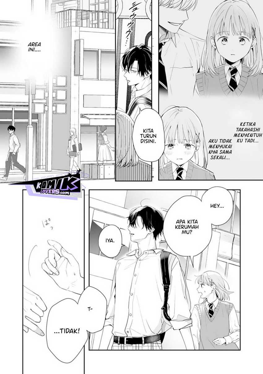 Kurosaki-kun wa Dokusen Shitagaru – Hajimete no Koi wa Ama sugite Chapter 7