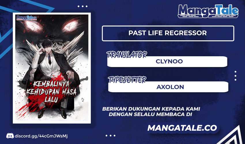 Past Life Regressor (2022) Chapter 65