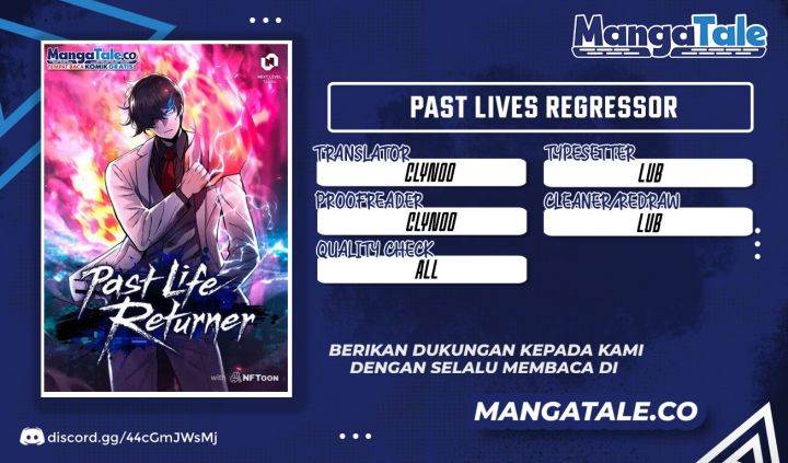 Past Life Regressor (2022) Chapter 72