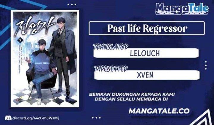 Past Life Regressor (2022) Chapter 79