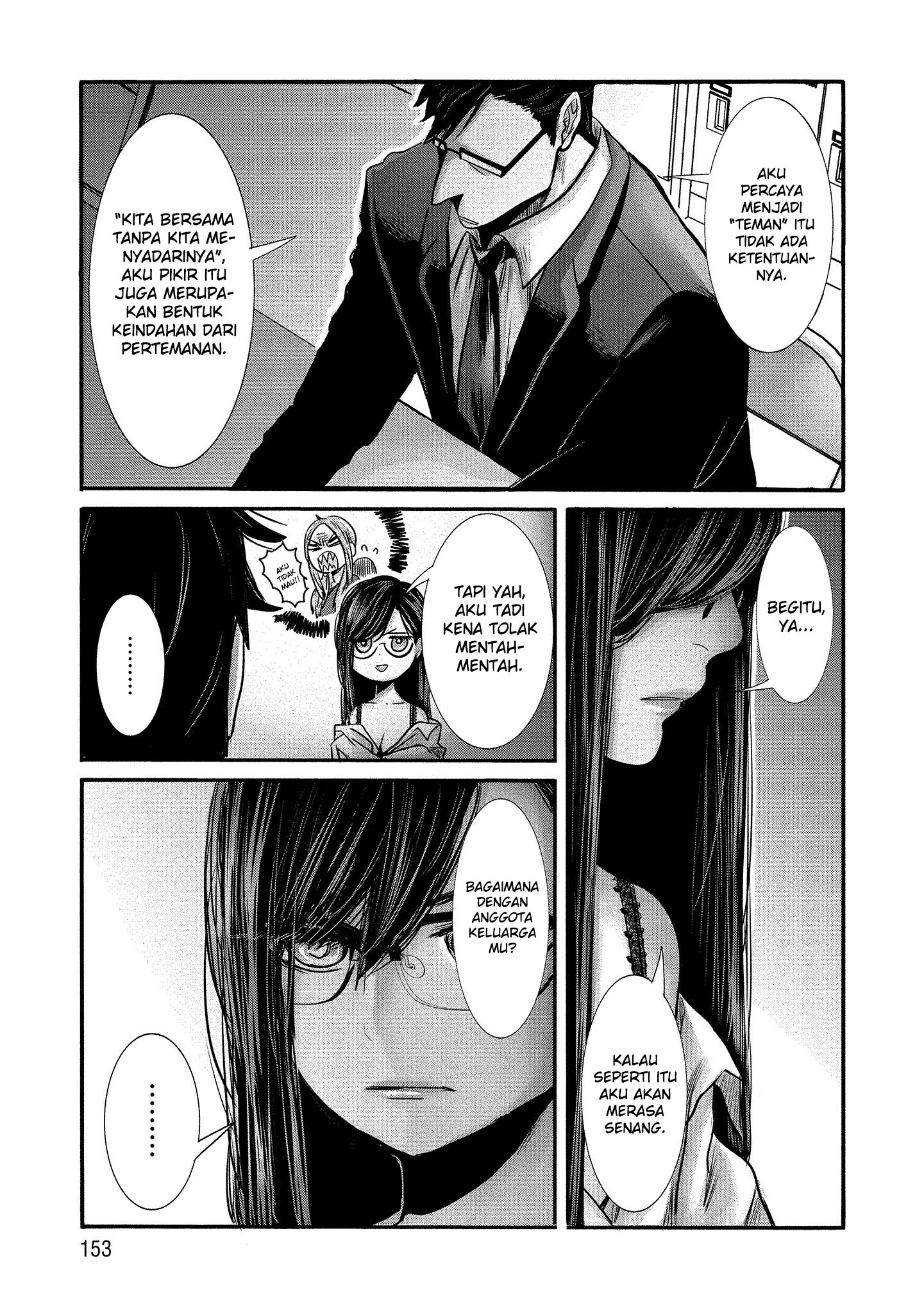 Joshikousei to Seishokusha-san Chapter 10