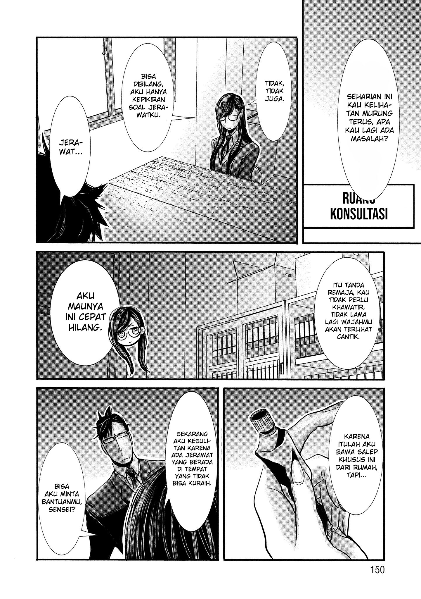 Joshikousei to Seishokusha-san Chapter 10