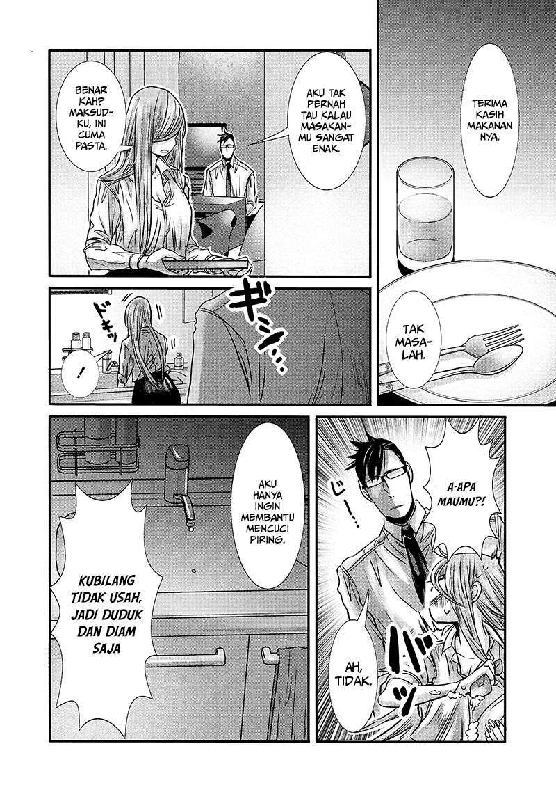 Joshikousei to Seishokusha-san Chapter 12