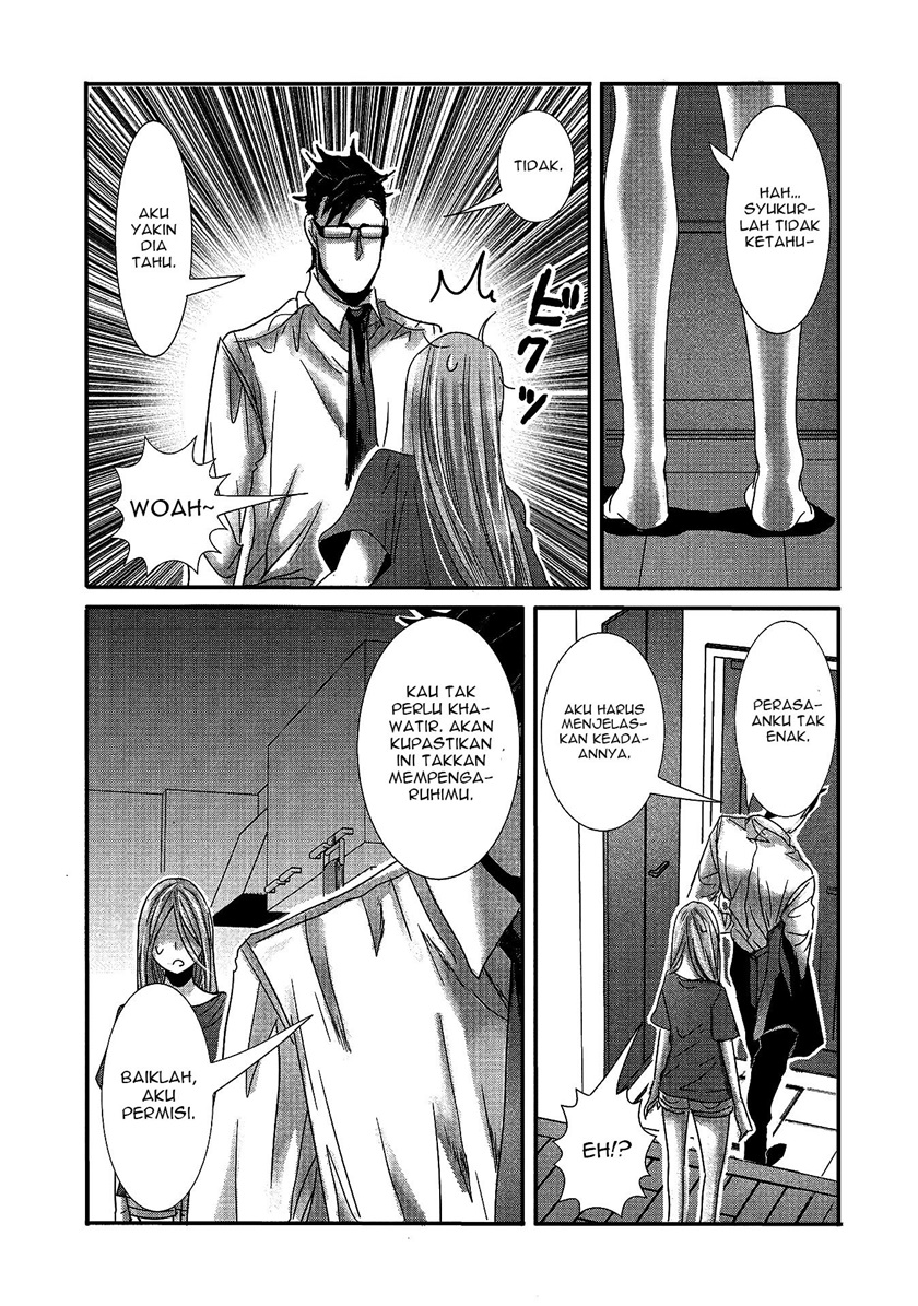 Joshikousei to Seishokusha-san Chapter 17