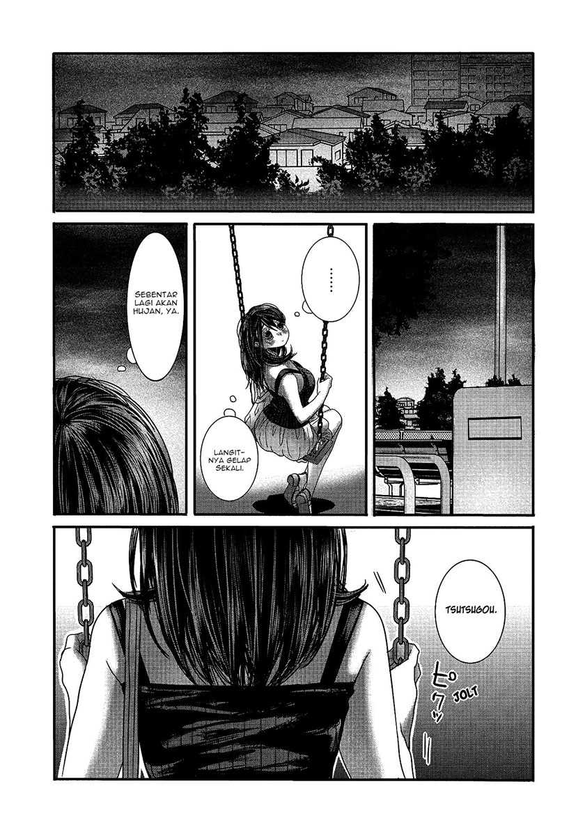 Joshikousei to Seishokusha-san Chapter 17