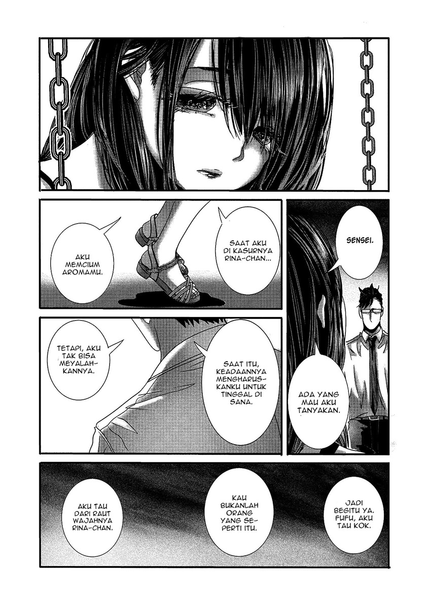 Joshikousei to Seishokusha-san Chapter 17