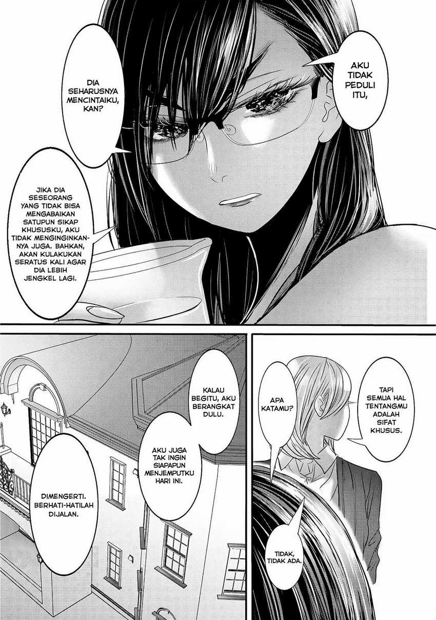 Joshikousei to Seishokusha-san Chapter 22